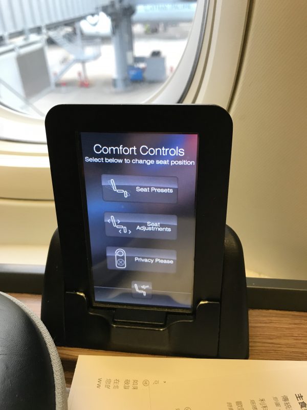 Seat controls
