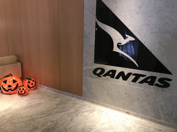 Qantas First Class Lounge LAX