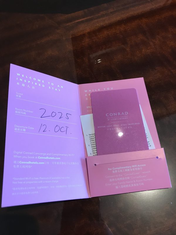 King Premier Suite room keys